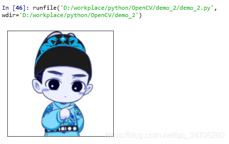 python使用matplotlib顯示圖像失真的解決方案