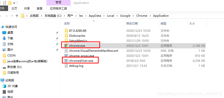 python爬蟲之利用selenium模塊自動登錄CSDN