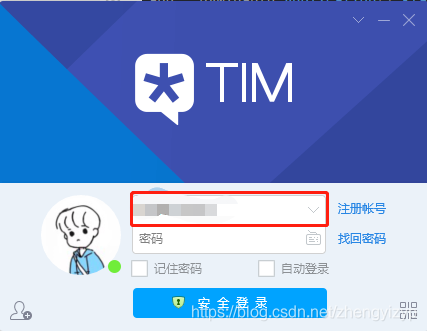 python+pywinauto+lackey實現PC端exe自動化的示例代碼