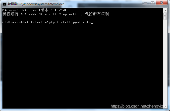 python+pywinauto+lackey實現PC端exe自動化的示例代碼