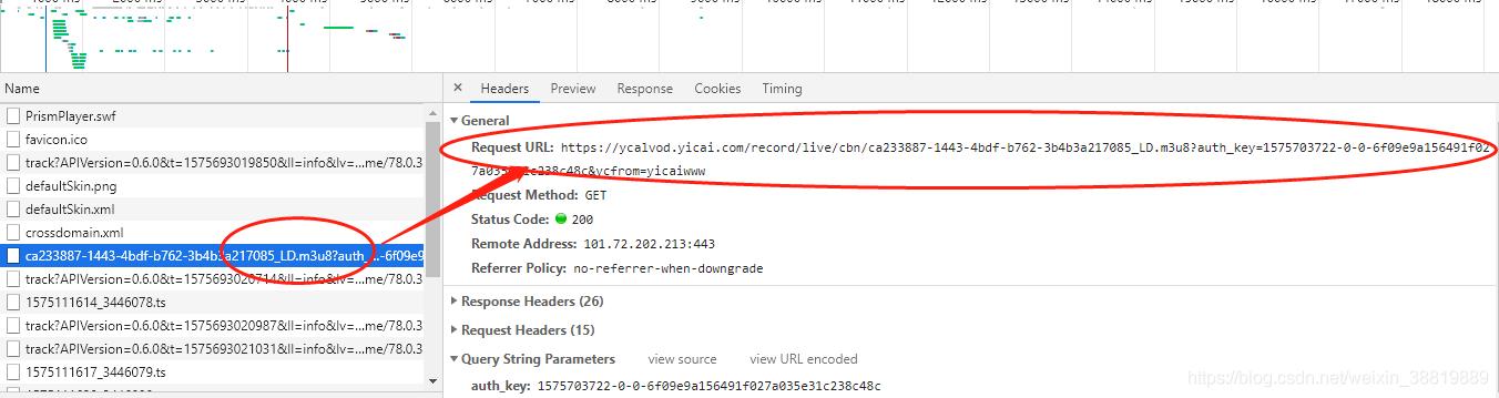 Python通過(guò)m3u8文件下載合并ts視頻的操作