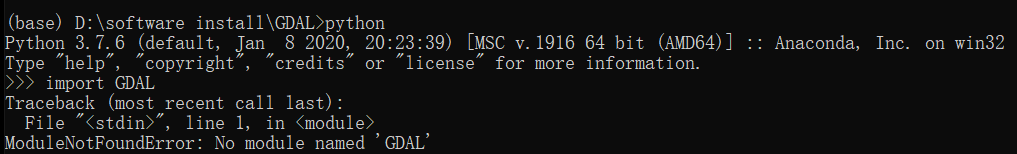 Python中Anaconda3 安裝gdal庫的方法