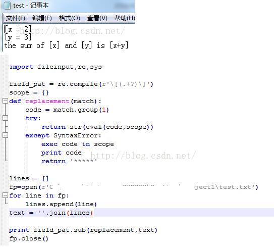 Python中sub()的用法說明