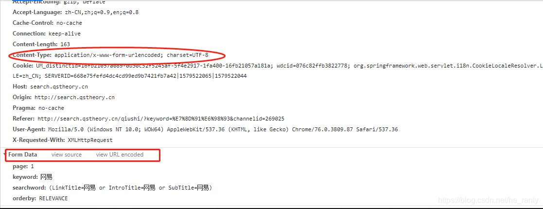 詳解python requests中的post請(qǐng)求的參數(shù)問題