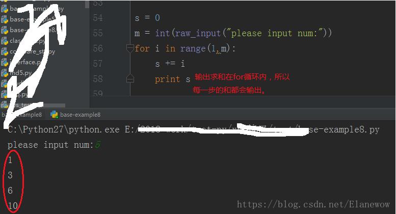 python for循環(huán)內(nèi)輸出和外輸出方式