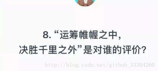 python實現(xiàn)圖像識別的示例代碼