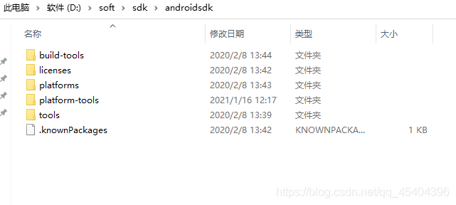 python自動化實現自動回復QQ消息