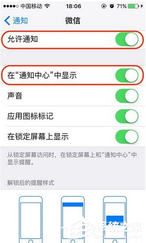 微信如何查看撤回消息？微信查看撤回消息的方法