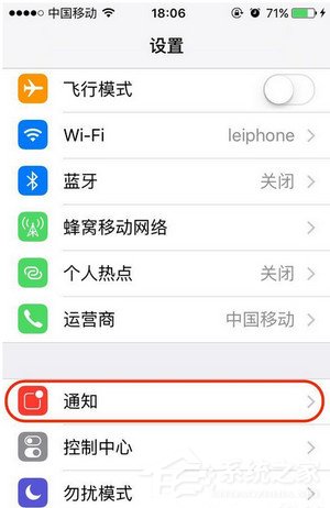 微信如何查看撤回消息？微信查看撤回消息的方法
