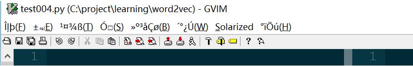 python無法識(shí)別vim中文代碼的解決方案