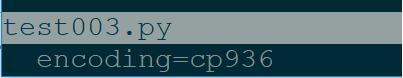 python無法識(shí)別vim中文代碼的解決方案