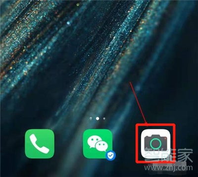 華為p30有視頻通話美顏嗎