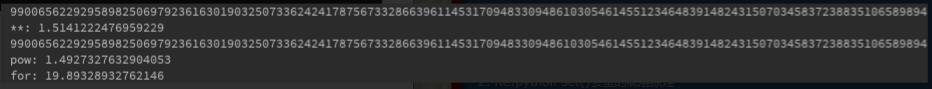 python pow函數(shù)的底層實(shí)現(xiàn)原理介紹