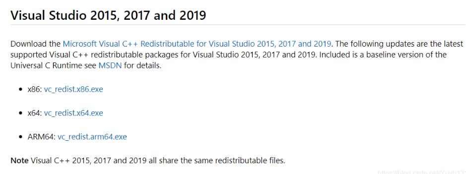 Python 啟動時選擇32位 或64位版的操作