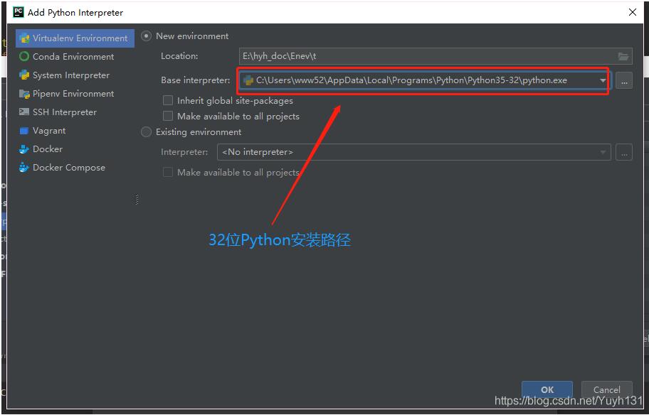 Python 啟動時選擇32位 或64位版的操作
