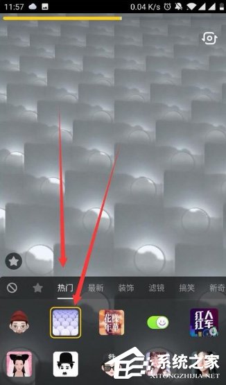 抖音怎么拍攝克隆人特效視頻？抖音克隆人特效視頻拍攝方法