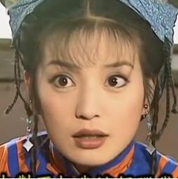 Python 玩轉圖像格式轉換操作