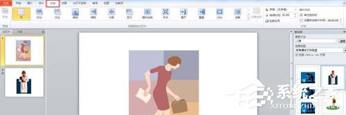 PPT中圖片怎么添加隨機(jī)線條效果？PPT中圖片添加隨機(jī)線條效果的方法