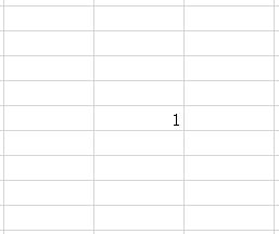 wps序號怎么拉下來12345