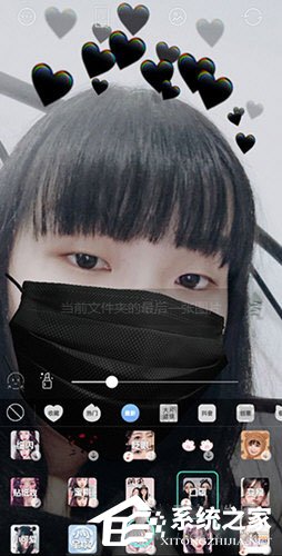 抖音口罩特效怎么弄？抖音口罩的設置方法