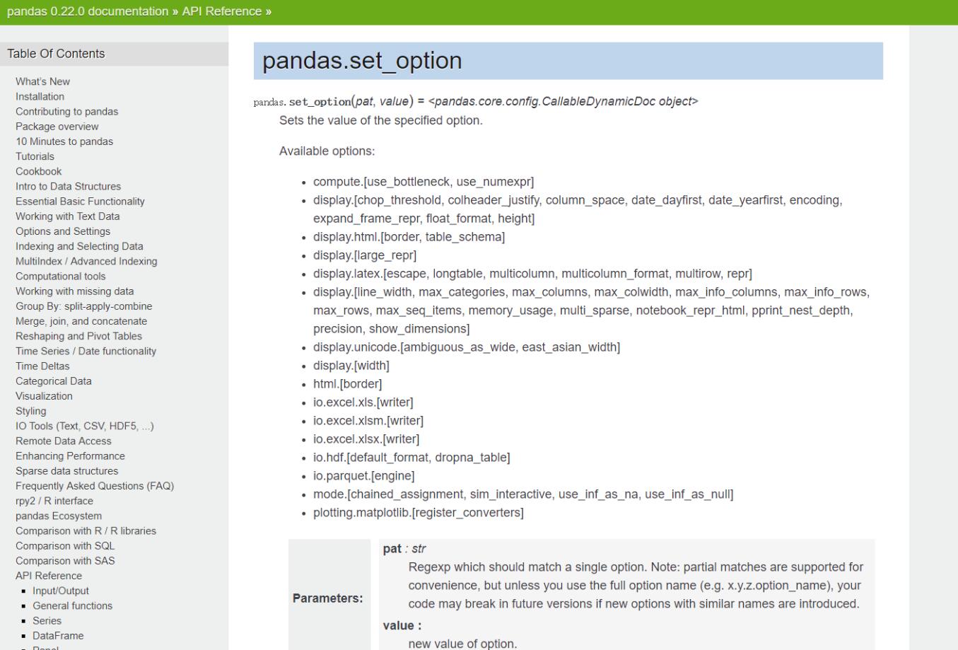 python 實現長數據完整打印方案