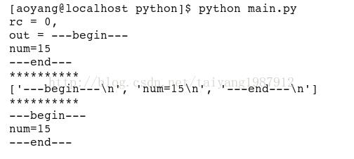Python與C/C++的相互調用案例
