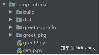 Python .py生成.pyd文件并打包.exe 的注意事項(xiàng)說明