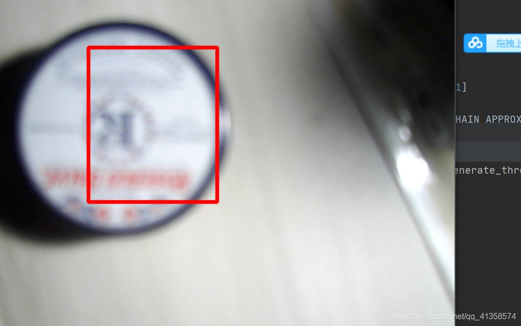 python和opencv構(gòu)建運動檢測器的實現(xiàn)