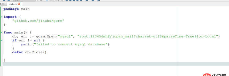 golang - gorm無(wú)法連接mysql？賬號(hào)密碼都對(duì)了