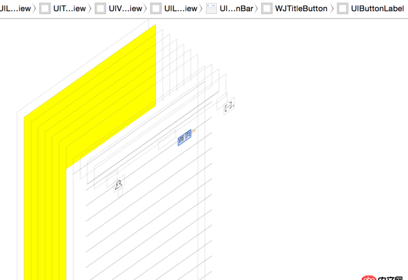 在MySQL中新增字段時，報錯??