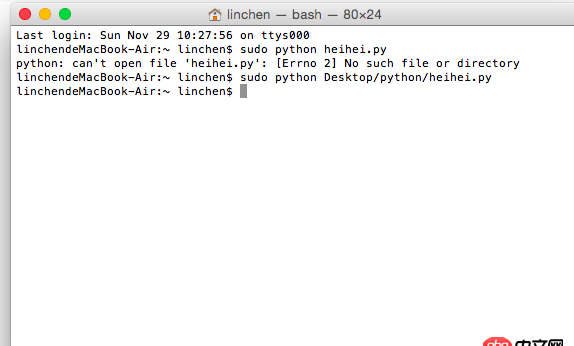mysql - 數(shù)據(jù)庫基本操作出問題 alert table tablename命令無效