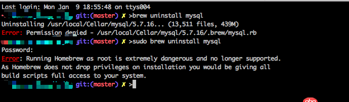 mac os 無法卸載mysql