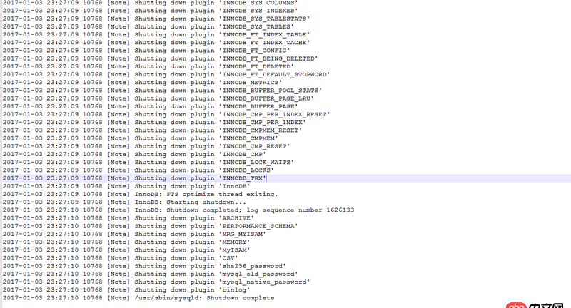 linux上mysql啟動失敗