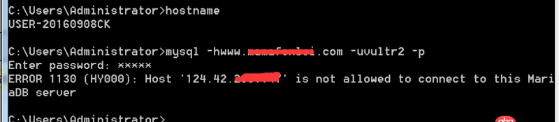 mysql 新增用戶 主機名設定 失敗