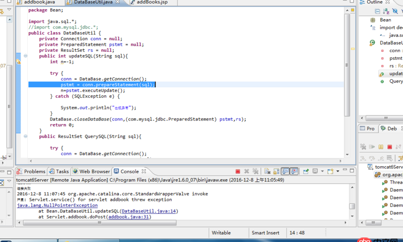 mysql - 我的myeclipse一直連顯示數據庫連接失敗，不知道為什么