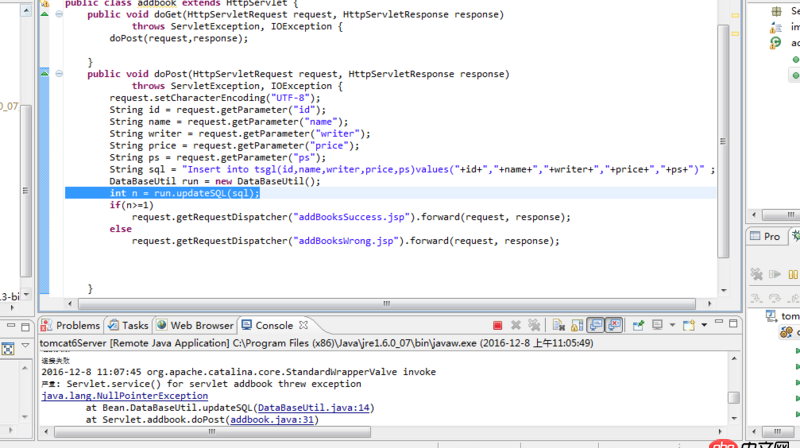 mysql - 我的myeclipse一直連顯示數據庫連接失敗，不知道為什么
