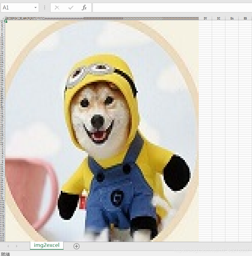 python讀取圖片顏色值并生成excel像素畫的方法實例