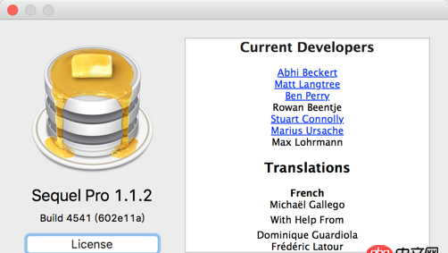 推薦好用mysql管理工具?for mac和pc