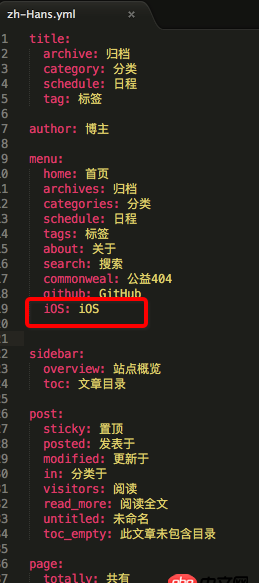 服務(wù)器（centos）安裝mysql失敗的問(wèn)題