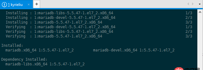 服務(wù)器（centos）安裝mysql失敗的問(wèn)題