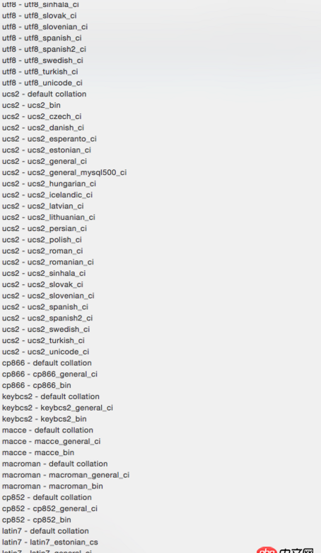 數(shù)據(jù)庫(kù) - mysql為什么那么多字符編碼，utf8的有十幾種，這些有什么區(qū)別嗎？