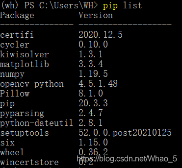 python批量提取圖片信息并保存的實現
