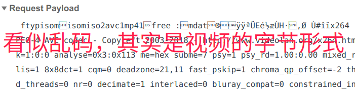 Biblibili視頻投稿接口分析并以Python實(shí)現(xiàn)自動(dòng)投稿功能