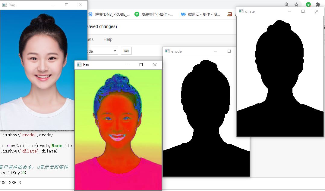 20行代碼教你用python給證件照換底色的方法示例