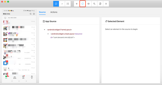 Python+Appium實現自動化清理微信僵尸好友的方法