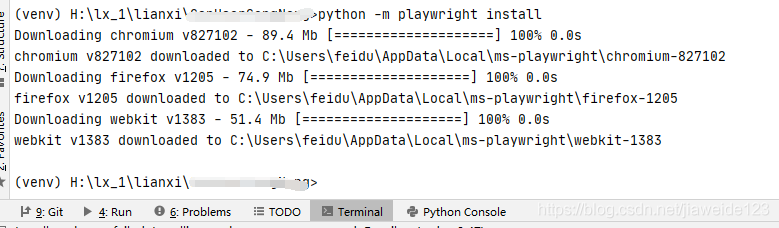 python+playwright微軟自動化工具的使用