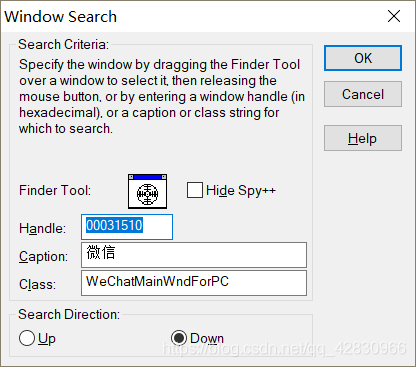 python中spy++的使用超詳細(xì)教程