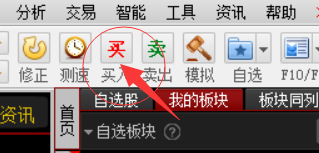 python中spy++的使用超詳細(xì)教程