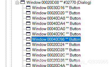 python中spy++的使用超詳細(xì)教程