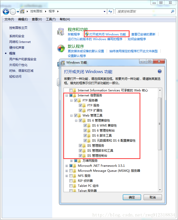 用Python實現定時備份Mongodb數據并上傳到FTP服務器